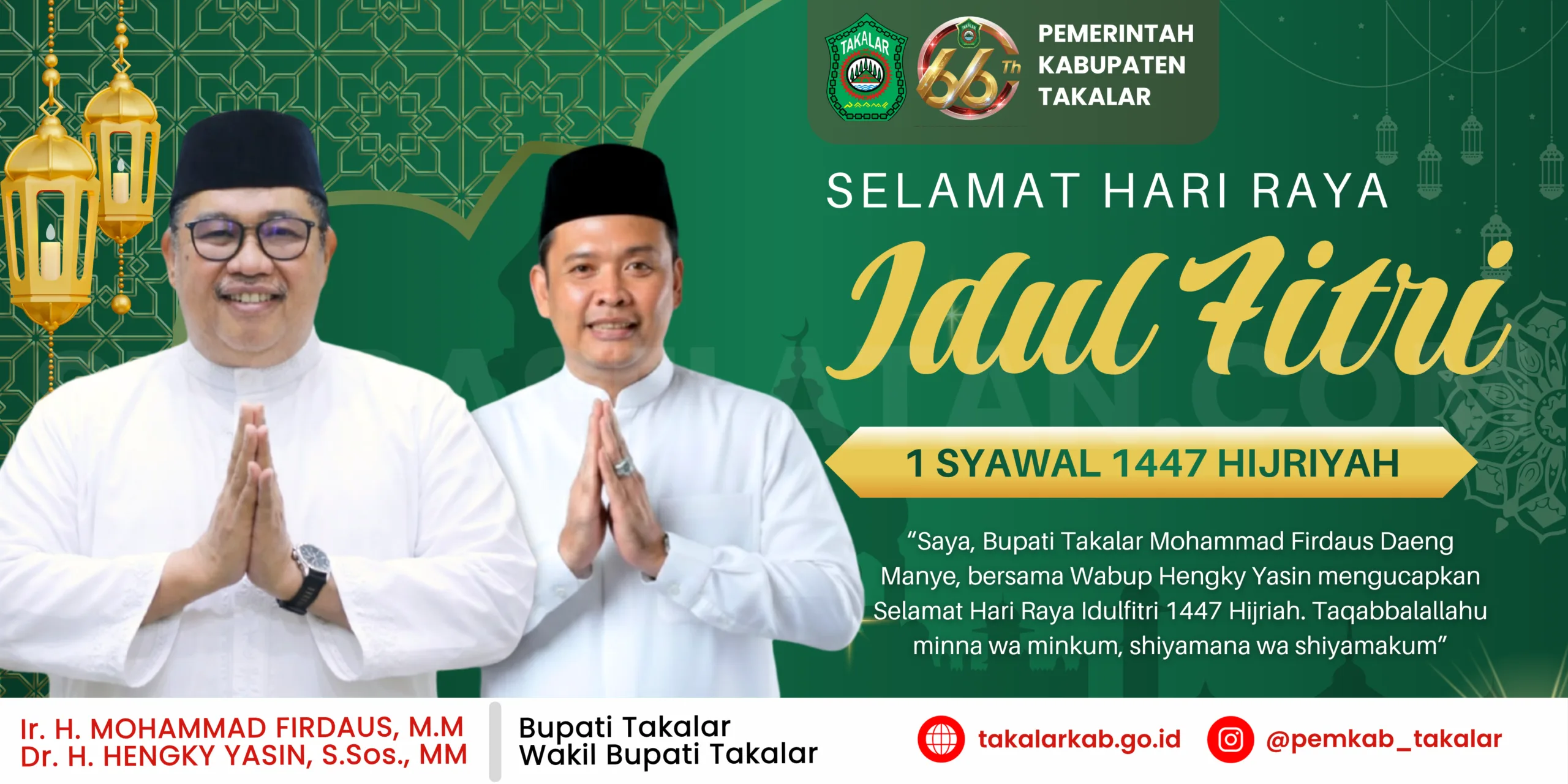Selamat Hari Raya Idul Fitri 1447 H